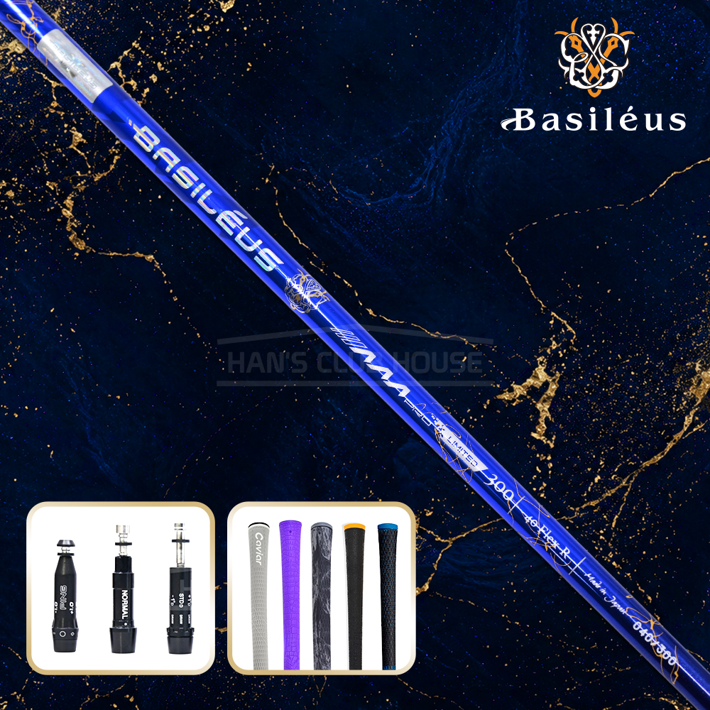 바실리우스 BASILEUS AAA PRO 26년 트리플A PRO Limited 300 드라이버 샤프트 [DR]