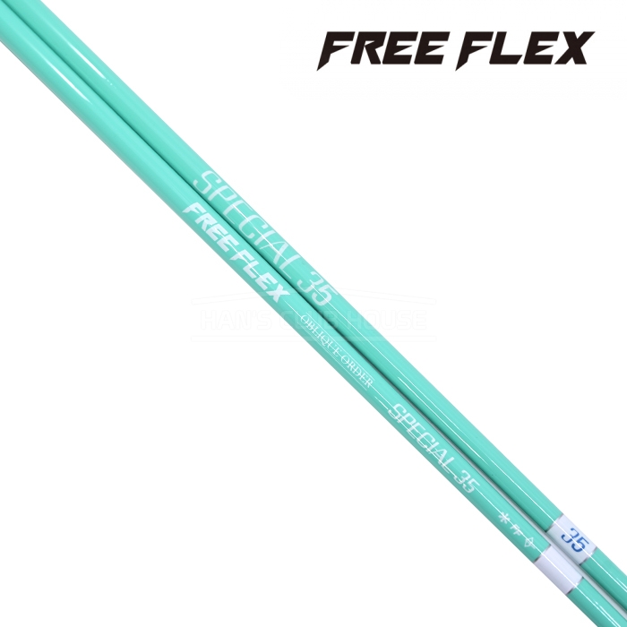 프리플렉스 FREE FLEX 스페셜35 민트 아이언 & 하이브리드 샤프트 [IR]
