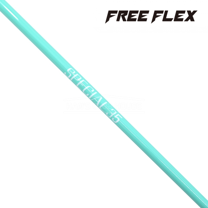 프리플렉스 FREE FLEX 스페셜35 민트 아이언 & 하이브리드 샤프트 [IR]