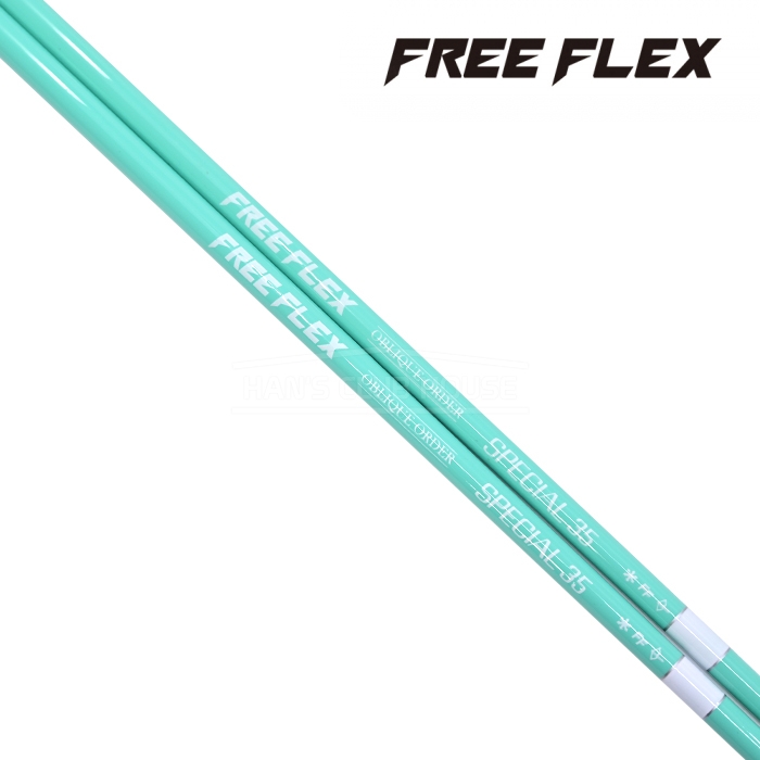 프리플렉스 FREE FLEX 스페셜35 민트 아이언 & 하이브리드 샤프트 [IR]
