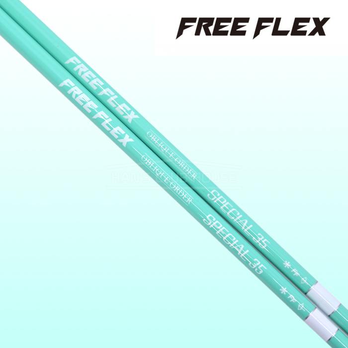 프리플렉스 FREE FLEX 스페셜35 민트 아이언 & 하이브리드 샤프트 [IR]