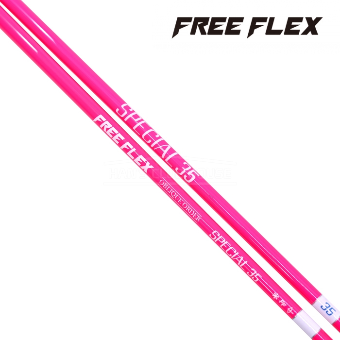 프리플렉스 FREE FLEX 스페셜35 핫핑크 아이언 & 하이브리드 샤프트 [IR]