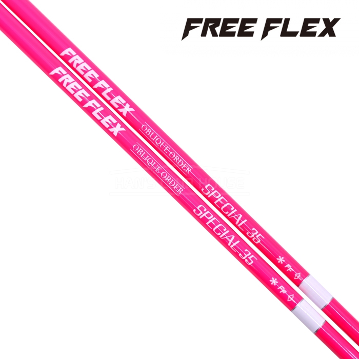 프리플렉스 FREE FLEX 스페셜35 핫핑크 아이언 & 하이브리드 샤프트 [IR]