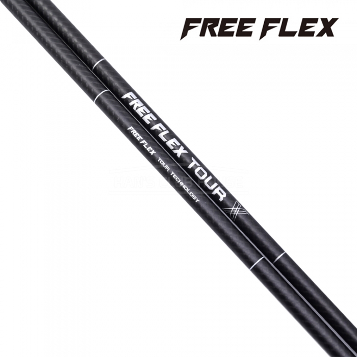 프리플렉스 FREE FLEX 투어 X Tour X 블랙 드라이버 샤프트 [DR]