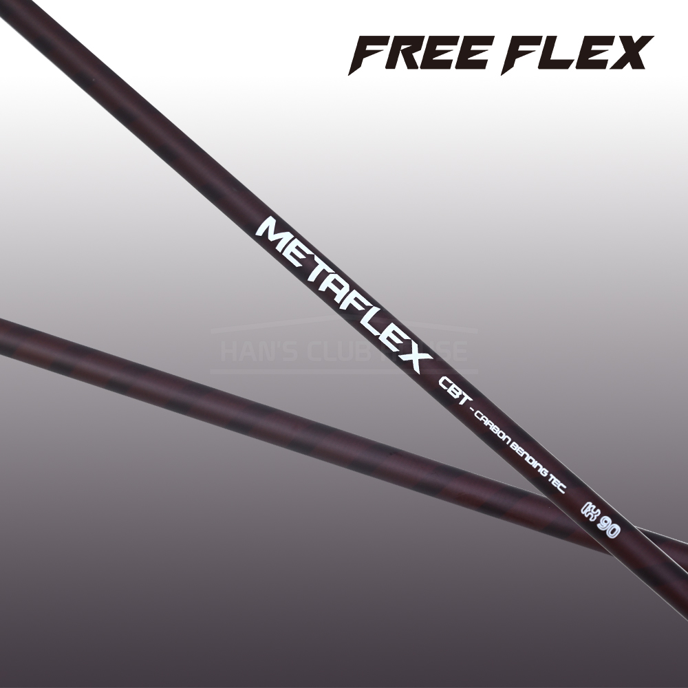 메타플렉스 METAFLEX IX90 아이언 & 하이브리드 샤프트 [IR]