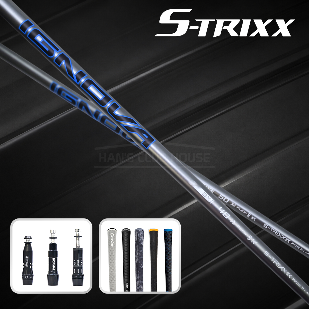 S-TRIXX 이그노바 IGNOVA BX 무광 드라이버 샤프트 [DR]