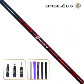 바실리우스 BASILEUS 베타3 26년 드라이버 샤프트 3세대 프리미엄 샤프트