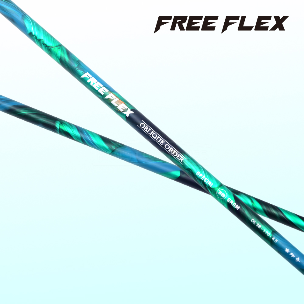 프리플렉스 FREE FLEX 스페셜38 딥 오션 드라이버 샤프트 [DR]