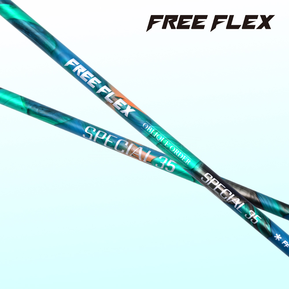 프리플렉스 FREE FLEX 스페셜35 딥 오션 에메랄드 아이언 & 하이브리드 샤프트 [IR]
