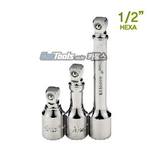 1/2" 볼연결대세트(3PCS)  |  1/2" Wobble Extension Bar Set (3PCS)