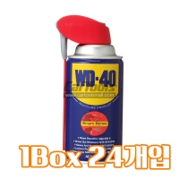 방청윤활제 360ml 24개입 1박스 WD-40S 스마트 스트로우타입 방청유