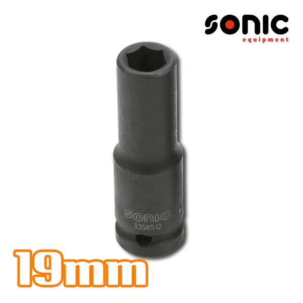 소닉 1/2인치 롱임팩소켓 19mm 3358519 임팩용소켓 임팩롱소켓