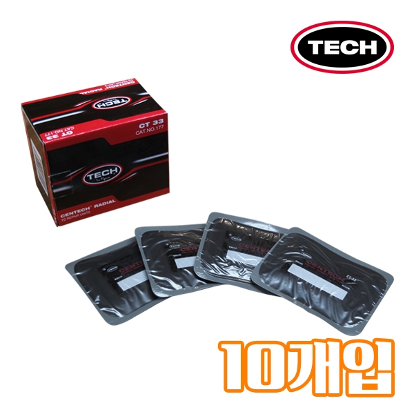 TECH 테크 사각패치 CENTECH 10개입 100x125 CT-33 2Way패치 2Piece수리