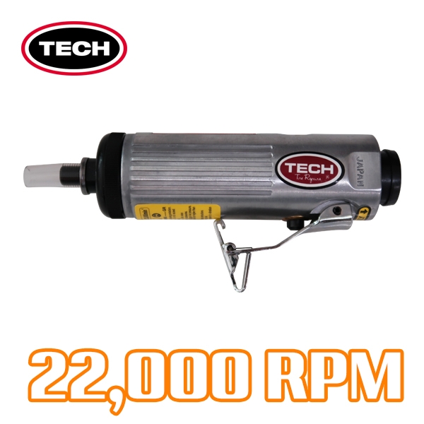 TECH 테크 고속그라인더(버퍼) 22000RPM(S1039)+버핑연결호스(S1037)