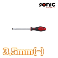 소닉 일자드라이버 3.5mm L100 13335