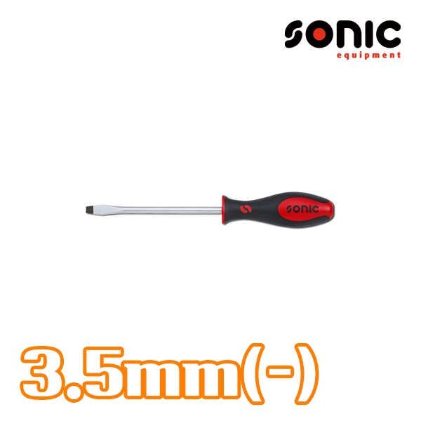 소닉 일자드라이버 3.5mm L100 13335