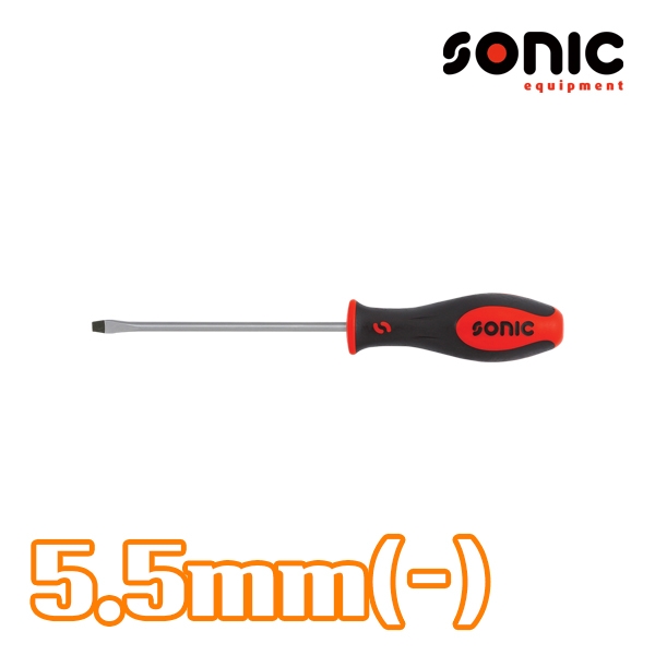 소닉 일자드라이버 5.5mm L125 13355