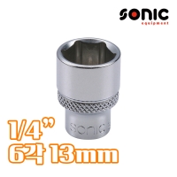 소닉 1/4인치 6각 소켓 13mm 21513