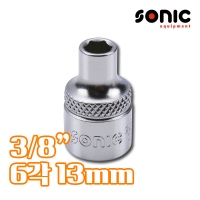 소닉 3/8인치 6각 소켓 13mm 22513