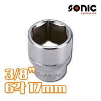 소닉 3/8인치 6각 소켓 17mm 22517