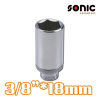 소닉 3/8인치 6각 롱소켓 18mm 2256318