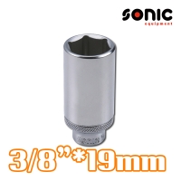 소닉 3/8인치 6각 롱소켓 19mm 2256319