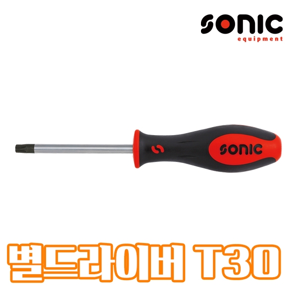 소닉 별드라이버 T30 100L 13630 톡스드라이버