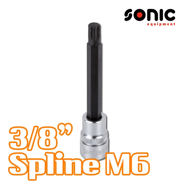 소닉 3/8인치 12각 비트소켓 90mmL M6 8289006 Spline Bit socket