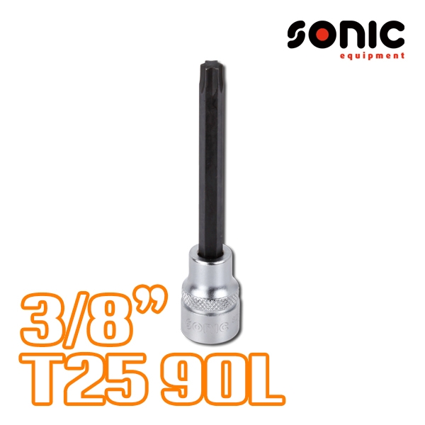 소닉 3/8인치 톡스비트소켓 90mmL T25 8269025