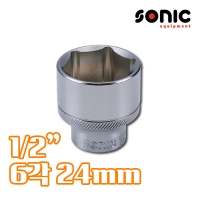 소닉 1/2인치 6각 소켓 24mm 23524