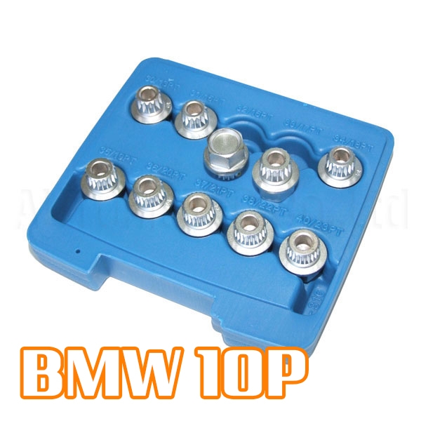 BMW 휠락소켓세트 10PCS