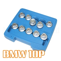 BMW 휠락소켓세트 10PCS