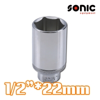 소닉 1/2인치 6각 롱소켓 22mm 2357722