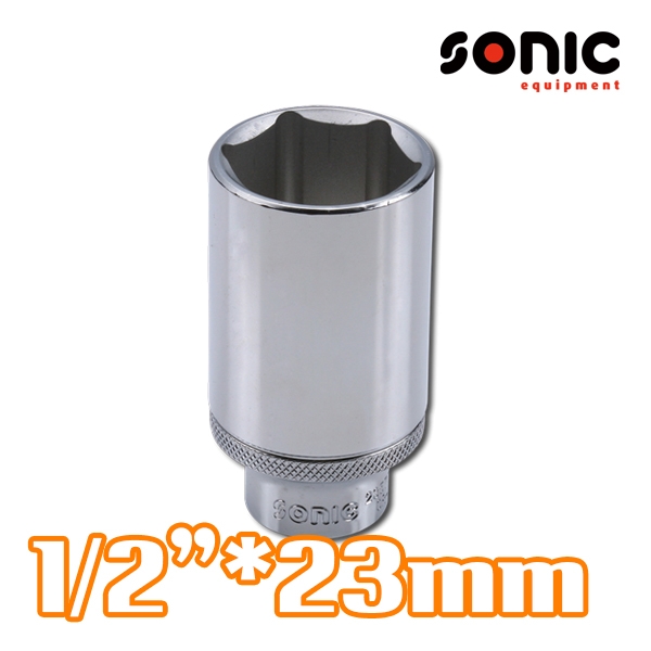 소닉 1/2인치 6각 롱소켓 23mm 2357723