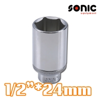 소닉 1/2인치 6각 롱소켓 24mm 2357724