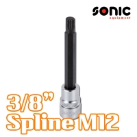 소닉 3/8인치 12각 비트소켓 90mmL M12 8289012 Spline Bit socket