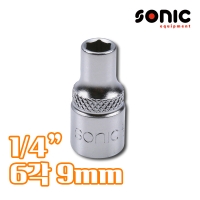 소닉 1/4인치 6각 소켓 9mm 21509 얼라이먼트공구