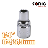 소닉 1/4인치 6각 소켓 5.5mm 21555