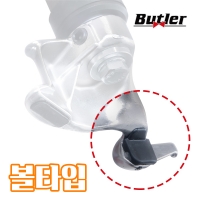 BUTLER 버틀러 턴테이블탈착기 마운팅툴보호가드 ㄱ자 볼타입