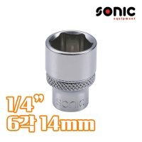 소닉 1/4인치 6각 소켓 14mm 21514