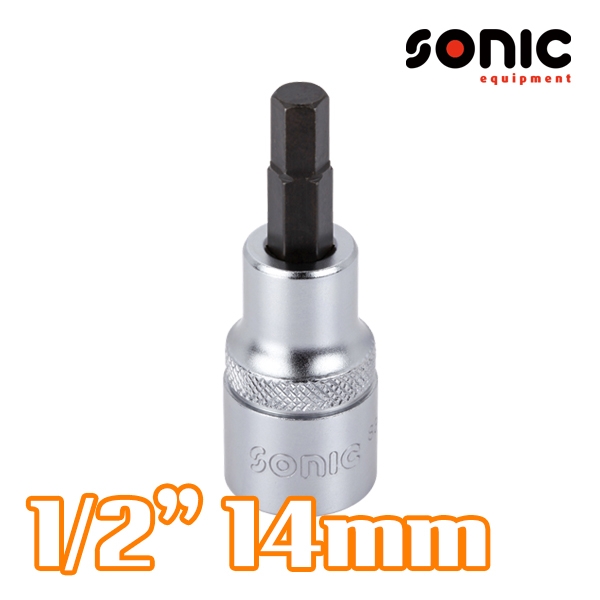 소닉 1/2인치 헤드소켓 14mm 83406214 육각비트소켓 헥스소켓