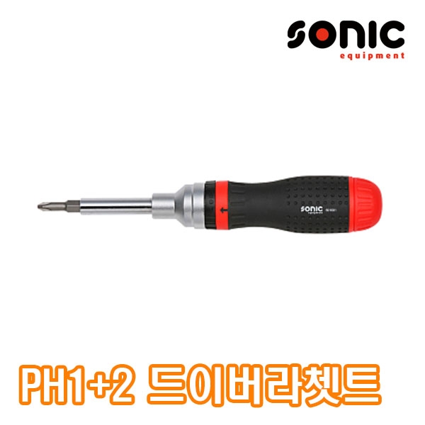 소닉 PH1+PH2 드라이버라쳇트