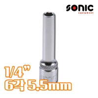 소닉 1/4인치 6각 롱소켓 5.5mm 21550055