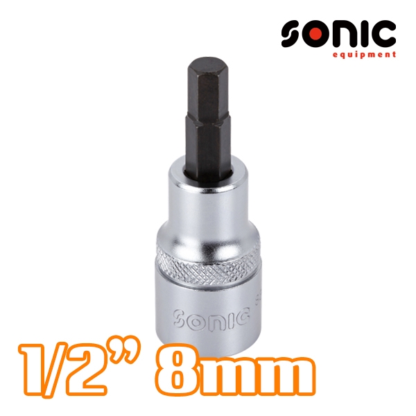 소닉 1/2인치 헤드소켓 8mm 83406208 육각비트소켓 헥스소켓