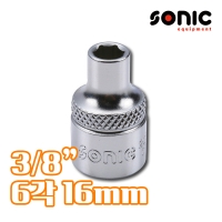 소닉 3/8인치 6각 소켓 16mm 22516