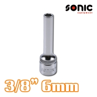 소닉 3/8인치 6각 롱소켓 6mm 2256306