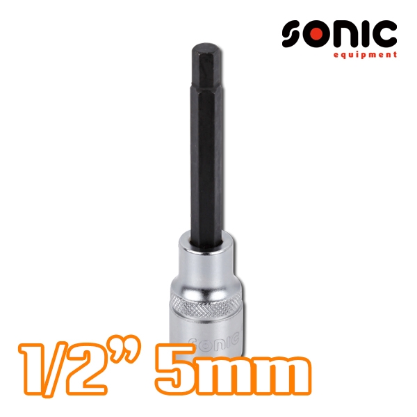 소닉 1/2인치 헤드소켓 5mm 100mmL 83410005 육각비트소켓 헥스소켓