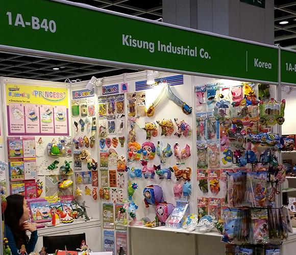 2015-HDHKTDC-Hong-Kong-Toys-&-Games-Fair.jpg