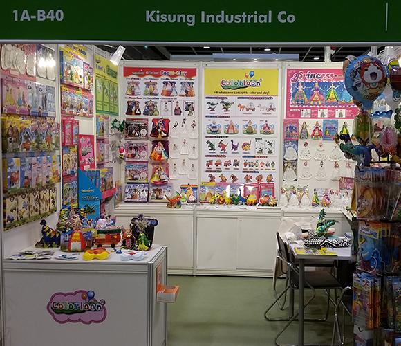 2016-HDHKTDC-Hong-Kong-Toys-&-Games-Fair.jpg