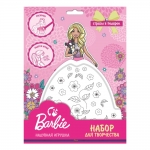 Mattel Barbie